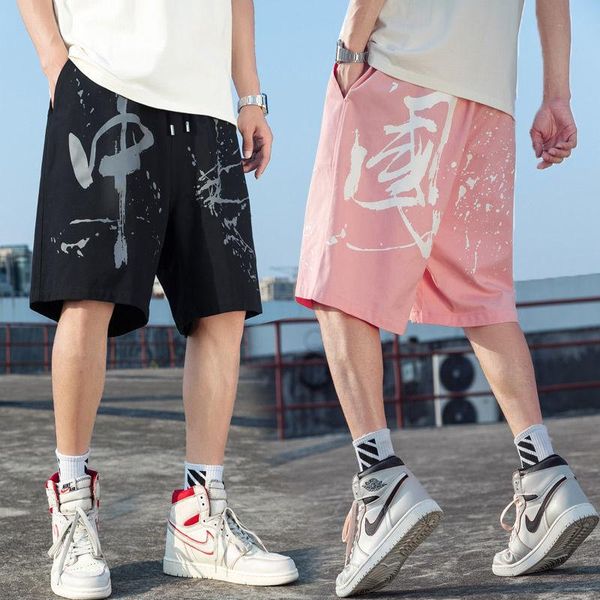 men's shorts 2021summer original trend casual five-point pants chinese style printed loose straight-sleeved street sports, White;black
men's shorts 2021summer original trend casual five-point pants chinese style printed loose straight-sleeved street sports, White;black