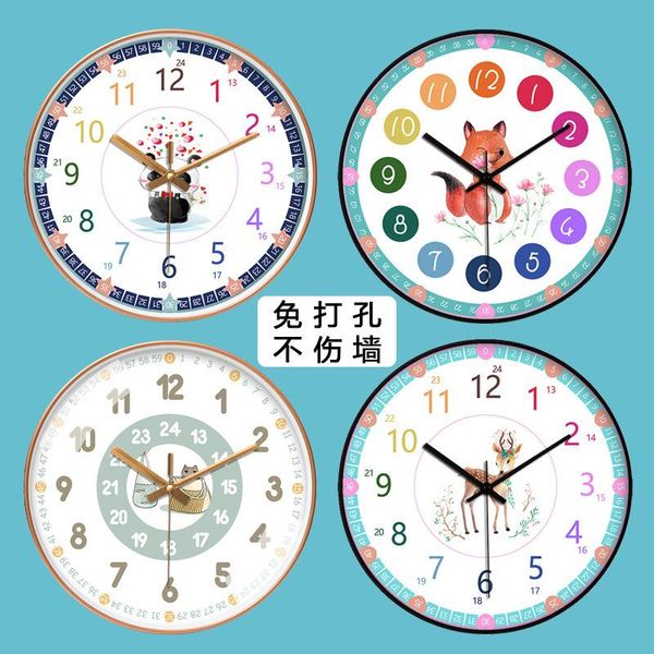 wall clocks 10inch cartoon animal clock living room fashion mute quartz glass watch children bedroom decoration
wall clocks 10inch cartoon animal clock living room fashion mute quartz glass watch children bedroom decoration