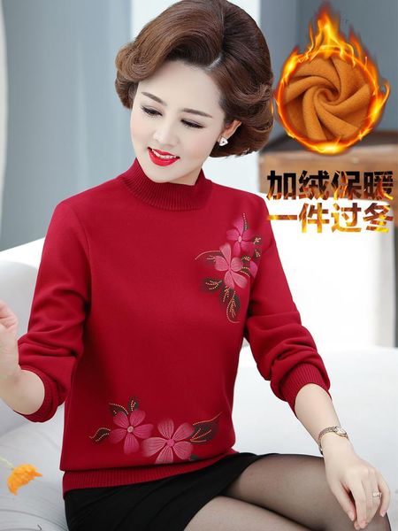 women's sweaters mom's autumn and winter plush thickened long sleeve pullover printed middle-aged elderly knitted loose sweater, White;black
women's sweaters mom's autumn and winter plush thickened long sleeve pullover printed middle-aged elderly knitted loose sweater, White;black