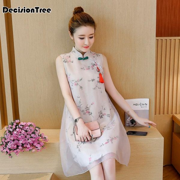 ethnic clothing 2021 chinese tradition style cheongsam women cotton linen casual qipa dress short sleeve elegant party dance costume, Red
ethnic clothing 2021 chinese tradition style cheongsam women cotton linen casual qipa dress short sleeve elegant party dance costume, Red
