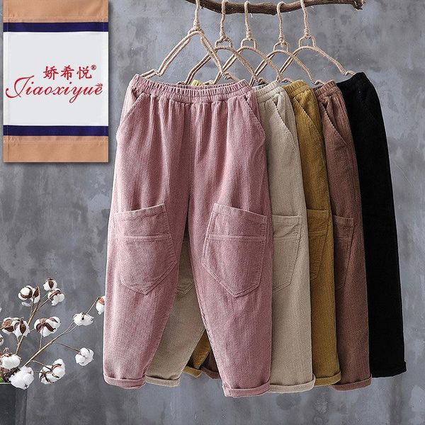 women's pants & capris women 2021 autumn winter high waist corduroy harem female plus size loose casual ladies trousers sweatpants s389, Black;white
women's pants & capris women 2021 autumn winter high waist corduroy harem female plus size loose casual ladies trousers sweatpants s389, Black;white