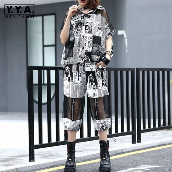 women's two piece pants streetwear women loose mesh splice print harem set fashion calf-length short sleeve shirts, White
women's two piece pants streetwear women loose mesh splice print harem set fashion calf-length short sleeve shirts, White