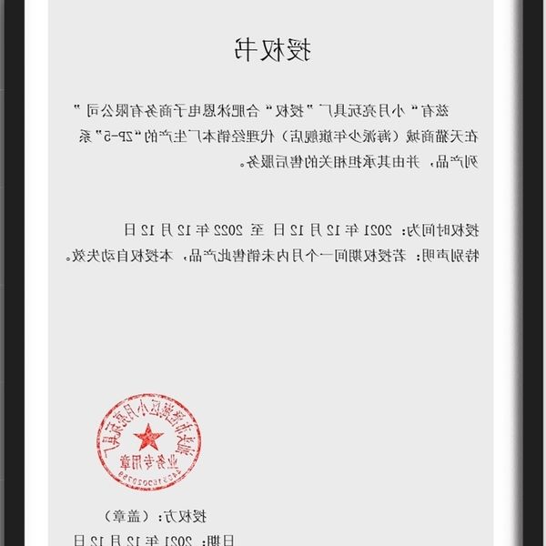 4558little moon left wheel bullet shell throwing hand grabbing children's gun toy simulation smashing cannon boy soft egg metal zp-5
4558little moon left wheel bullet shell throwing hand grabbing children's gun toy simulation smashing cannon boy soft egg metal zp-5