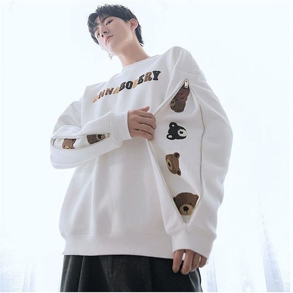 women's hoodies & sweatshirts autumn students spring women high street bear japan white female black harajuku fashion
women's hoodies & sweatshirts autumn students spring women high street bear japan white female black harajuku fashion