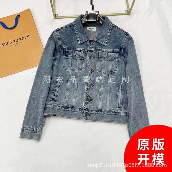 correct version of ce home denim coat 2021 autumn and winter new used wash slim et women's top, Black;brown
correct version of ce home denim coat 2021 autumn and winter new used wash slim et women's top, Black;brown