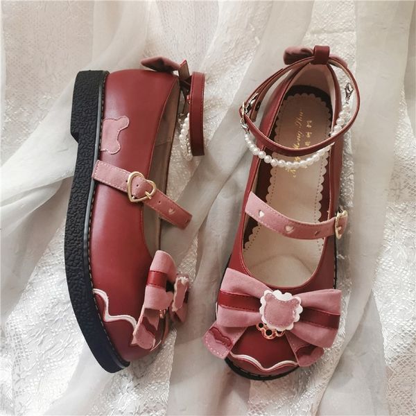 sweet girls of the feminine gender kawaii heels beautiful japanese party anime lolita women's harujuku cosplay shoes hoop fivela toe hp, Black
sweet girls of the feminine gender kawaii heels beautiful japanese party anime lolita women's harujuku cosplay shoes hoop fivela toe hp, Black