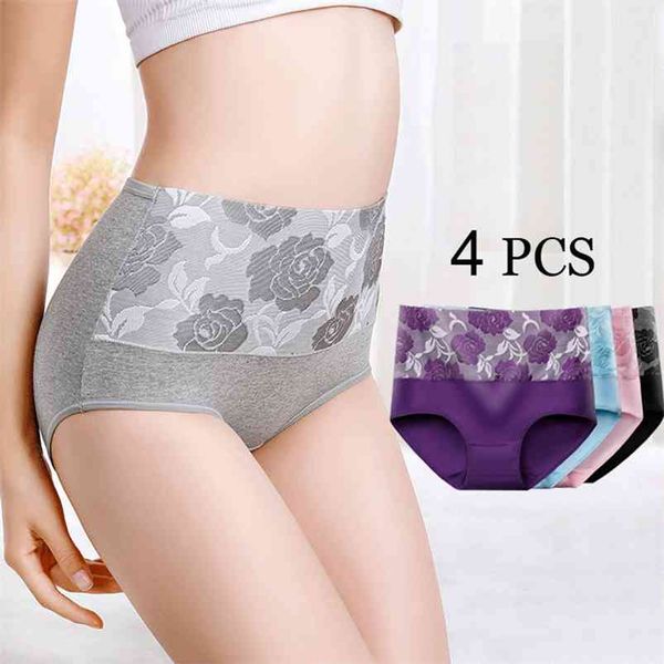 4pcs/lot panties for women plus size cotton women's soft underwear high waist briefs underpant for girls and ladies everyday we 210730, Black;pink
4pcs/lot panties for women plus size cotton women's soft underwear high waist briefs underpant for girls and ladies everyday we 210730, Black;pink