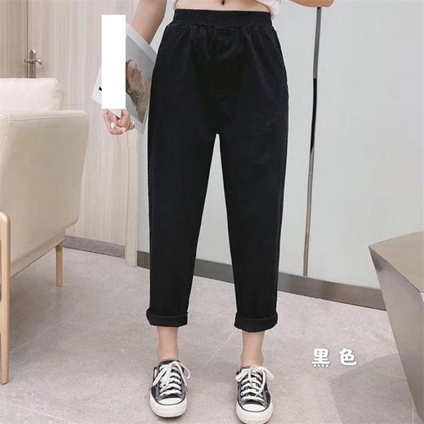 autumn& winter korean women high waist stretch casual elastic harem pants solid loose cropped 210527, Black;white
autumn& winter korean women high waist stretch casual elastic harem pants solid loose cropped 210527, Black;white