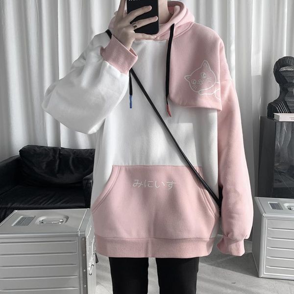 men's hoodies & sweatshirts 2021 spring fashion large size loose color matching sweatshirt men and women couple casual hooded pullover, Black
men's hoodies & sweatshirts 2021 spring fashion large size loose color matching sweatshirt men and women couple casual hooded pullover, Black
