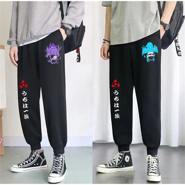 2021 new homem bonito naruto outono menscasual solto amina sweatpants hip hop streetwear masculino engraado japo punk jogger calas pgx1, Black
2021 new homem bonito naruto outono menscasual solto amina sweatpants hip hop streetwear masculino engraado japo punk jogger calas pgx1, Black