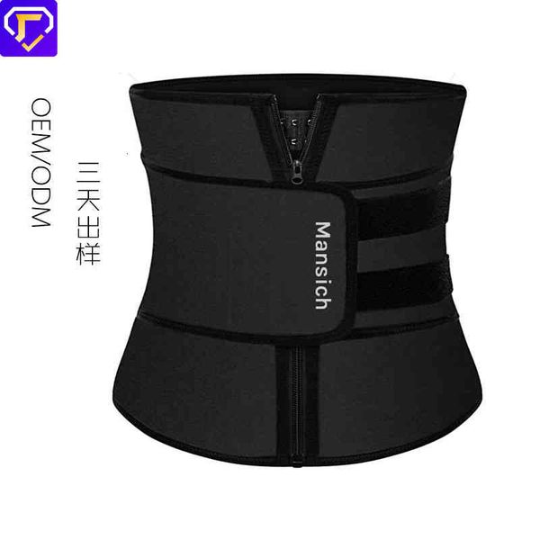 slimming belts sbr diving material waist protection breathable fitness sweat band belt support weightlifting
slimming belts sbr diving material waist protection breathable fitness sweat band belt support weightlifting