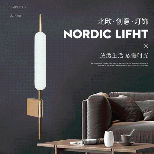nordic creative led wall lamp dining room modern minimalist style home exhibition hall wall lamp
nordic creative led wall lamp dining room modern minimalist style home exhibition hall wall lamp