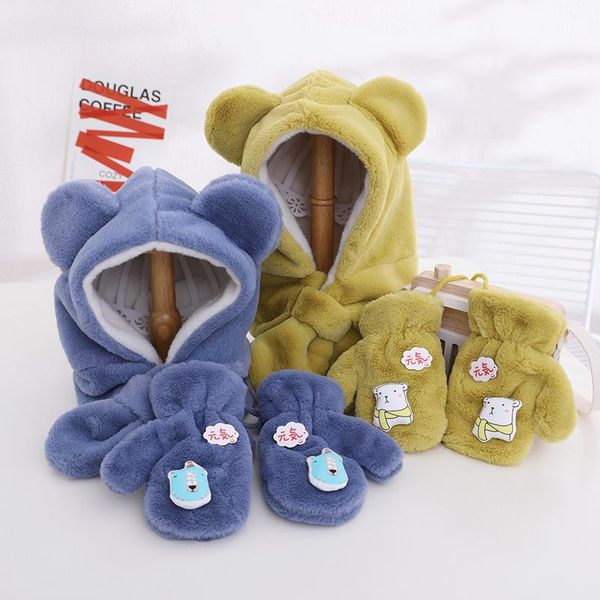 caps & hats 2021 2-5 years old fashion cute winter warm bear ears hat windproof neck scarf and gloves set for woman, Yellow 
caps & hats 2021 2-5 years old fashion cute winter warm bear ears hat windproof neck scarf and gloves set for woman, Yellow