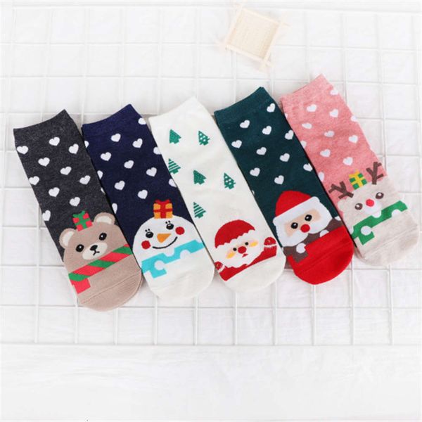cotton christmas elk cartoon female sweet and straight board series, Black;white
cotton christmas elk cartoon female sweet and straight board series, Black;white