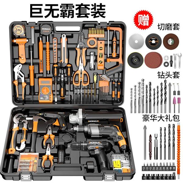 tool organizers organizer cabinet storage box bag set with drill instrument tools professional cajas de herramientas ba60gjx
tool organizers organizer cabinet storage box bag set with drill instrument tools professional cajas de herramientas ba60gjx