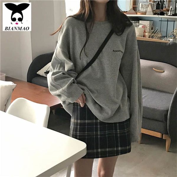 cotton big casual size sweatpants fat sister girls loose korean version of the fall thin section bf stylish jacket ins tide enng, Black
cotton big casual size sweatpants fat sister girls loose korean version of the fall thin section bf stylish jacket ins tide enng, Black