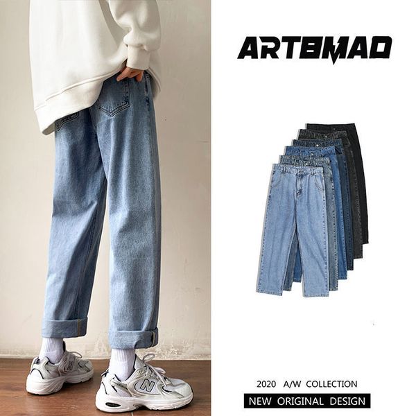 2021 wide-leg men's fashion cotton casual retro jeans men streetwear hip-hop straight denim trousers mens -2xl nxf4, Blue
2021 wide-leg men's fashion cotton casual retro jeans men streetwear hip-hop straight denim trousers mens -2xl nxf4, Blue