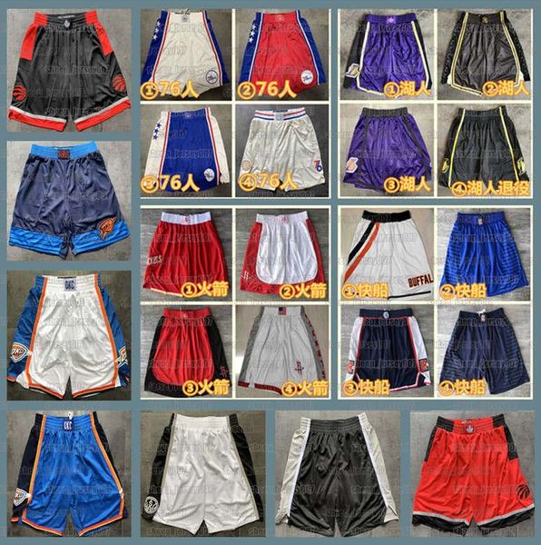 mens 2021 teamrockets basketball shorts nets nuggets heat stitched pocket short los angeles lakers sweatpants, Black
mens 2021 teamrockets basketball shorts nets nuggets heat stitched pocket short los angeles lakers sweatpants, Black