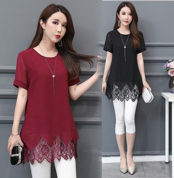 skirts elegant lace women shirt spring autumn ladies solid short sleeve shirts casual blouses vintage bluzka 2021, Black
skirts elegant lace women shirt spring autumn ladies solid short sleeve shirts casual blouses vintage bluzka 2021, Black