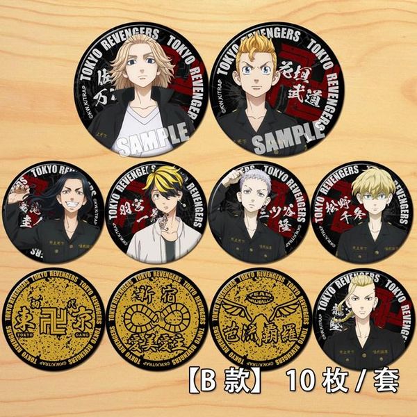 pins, brooches 58mm anime cool tokyo revengers badges brooch icons round buttons, Gray
pins, brooches 58mm anime cool tokyo revengers badges brooch icons round buttons, Gray