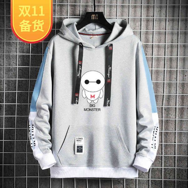 2020 new autumn mainly promot big white sweater, youth students' leisure loose printing fashion men's top, Black
2020 new autumn mainly promot big white sweater, youth students' leisure loose printing fashion men's top, Black