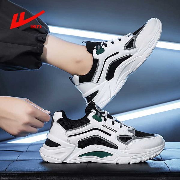warrior huili flagship store men's sho autumn 2021 couple dad mh basketball sneakers
warrior huili flagship store men's sho autumn 2021 couple dad mh basketball sneakers