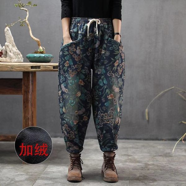 2021 new american casual fleece vintage pant elastic waist thick warm floral print retro trouser female streetwear 7fx6, Blue
2021 new american casual fleece vintage pant elastic waist thick warm floral print retro trouser female streetwear 7fx6, Blue