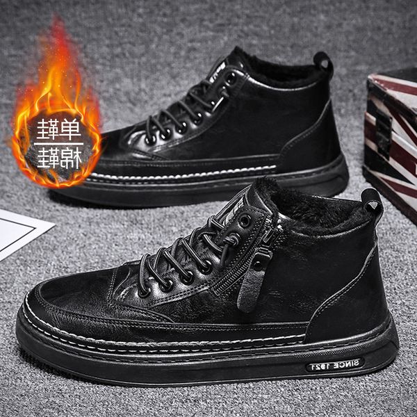 autumn and winter plush new middle martin boots fashion men's work clothes british short high leather shoes, Black
autumn and winter plush new middle martin boots fashion men's work clothes british short high leather shoes, Black