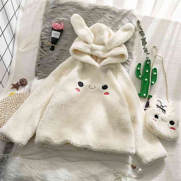 bunny hoody women cute rabbit ear student hoodie long sleeve big size sweet warm coat winter/spring fashion streetwear clothes 210910, Black
bunny hoody women cute rabbit ear student hoodie long sleeve big size sweet warm coat winter/spring fashion streetwear clothes 210910, Black