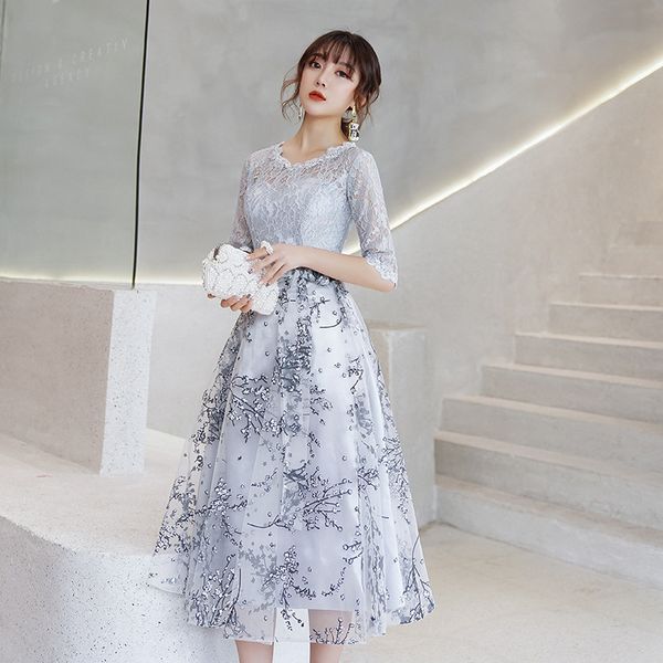 Short Lace Prom Dresses Elegant New Short Plus Size Fashion Party Dress, Picture color
Short Lace Prom Dresses Elegant New Short Plus Size Fashion Party Dress, Picture color