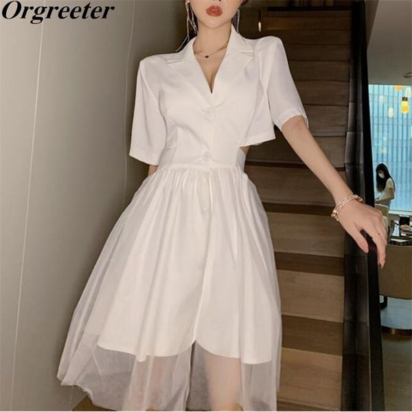 high-end temperament notched mesh stitching blazer dress summer short-sleeved waist hollow out mini female 210602, White
high-end temperament notched mesh stitching blazer dress summer short-sleeved waist hollow out mini female 210602, White