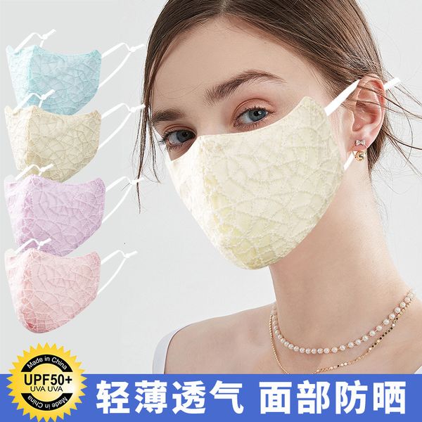 eye corner stereo summer breathable water wash organza embroidery lace cotton thin mask sunscreen
eye corner stereo summer breathable water wash organza embroidery lace cotton thin mask sunscreen