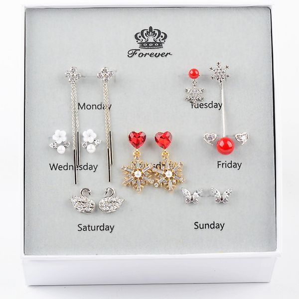 s925 silver needle one week earrings femininity korean net red tassels versatile small earrings set combination, Black
s925 silver needle one week earrings femininity korean net red tassels versatile small earrings set combination, Black