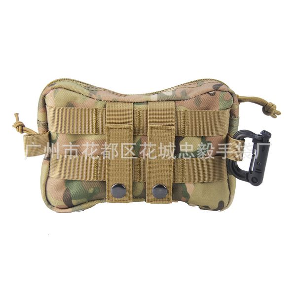 outdoor commuting military fans plug-in tools pocket accessory camouflage tactics waist bag
outdoor commuting military fans plug-in tools pocket accessory camouflage tactics waist bag