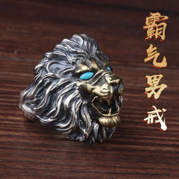 male sterling aggrsive lion head personality punk rock set copper jewelry 925 sier ring, Silver
male sterling aggrsive lion head personality punk rock set copper jewelry 925 sier ring, Silver