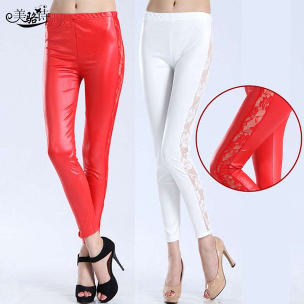 underpants sell well korean imitation side lace stitching men's rose silk capris leather pants, Black
underpants sell well korean imitation side lace stitching men's rose silk capris leather pants, Black