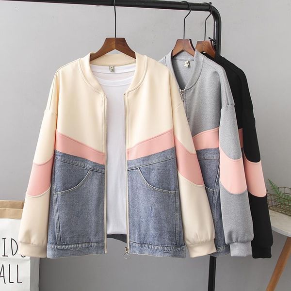 women's jackets big jean jacket, women's contrast casual street color long korean baseball loose with zipper sgt0, Black;brown
women's jackets big jean jacket, women's contrast casual street color long korean baseball loose with zipper sgt0, Black;brown