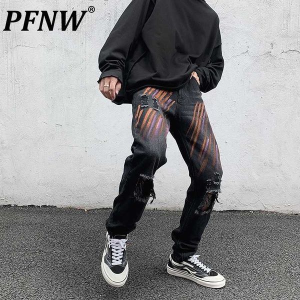 pfnw men's broken jeans, trousers, rock clothes, loose, new fashion autumn 20210958, Blue
pfnw men's broken jeans, trousers, rock clothes, loose, new fashion autumn 20210958, Blue