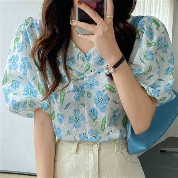 holiday style printed prom shirts vintage beach streetwear sweet floral party loose all match blouses 210525, White
holiday style printed prom shirts vintage beach streetwear sweet floral party loose all match blouses 210525, White