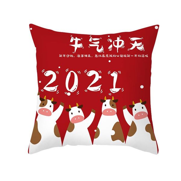 cushion/decorative pillow christmas cushion cover decorative sofa case seat car pillows decor home throw pillowcase decoration
cushion/decorative pillow christmas cushion cover decorative sofa case seat car pillows decor home throw pillowcase decoration