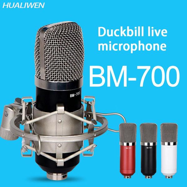 game recording bm700b computer mobile webcast wired microphone condenser microphone
game recording bm700b computer mobile webcast wired microphone condenser microphone