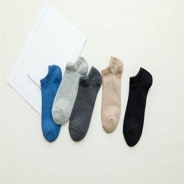 new short pipe for beef and winter dark lines imitation double needle pure color men low socks 832, Black
new short pipe for beef and winter dark lines imitation double needle pure color men low socks 832, Black