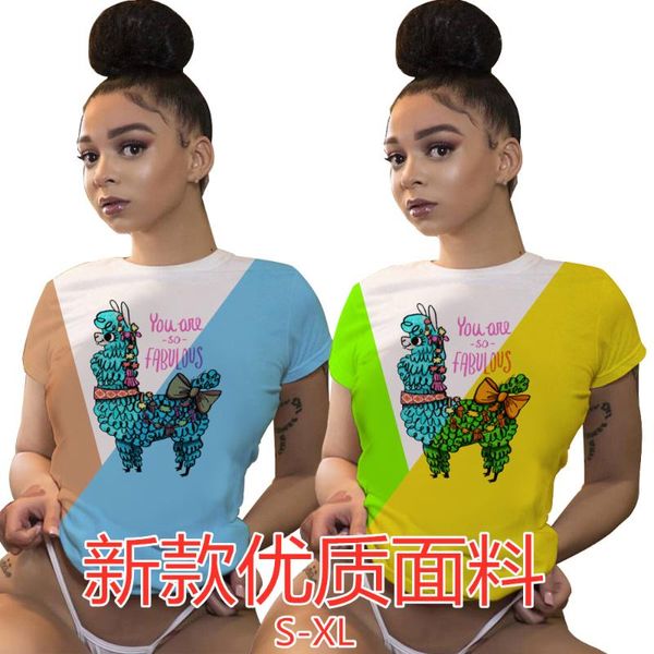 women's t-shirt 2021 europe and the united states cute cartoon color matching, White
women's t-shirt 2021 europe and the united states cute cartoon color matching, White
