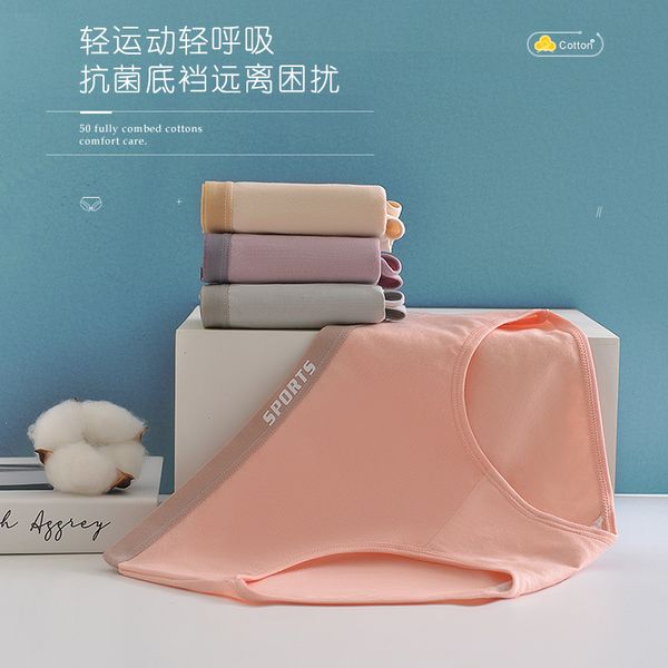 womens shorts underwear new underwear womens pure cotton seamless breathable mid waist pure cotton antibacterial comfortable japanese cute g, Black;pink
womens shorts underwear new underwear womens pure cotton seamless breathable mid waist pure cotton antibacterial comfortable japanese cute g, Black;pink