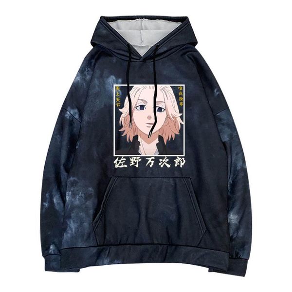 men's hoodies & sweatshirts tokyo revengers men anime hoodie harajuku hooded japanese streetwears women pullovers hoody, Black
men's hoodies & sweatshirts tokyo revengers men anime hoodie harajuku hooded japanese streetwears women pullovers hoody, Black
