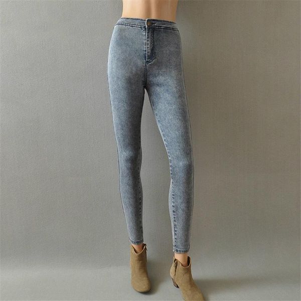 women's jeans stretch autumn denim pencil pants lady slim elastic skinny spring trousers female high waist for women casual, Blue
women's jeans stretch autumn denim pencil pants lady slim elastic skinny spring trousers female high waist for women casual, Blue
