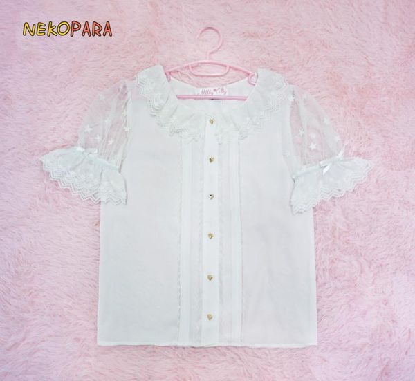 women's blouses & shirts cute summer light chiffon lolita white blouse short star mesh sleeve shirt thin cool heart buttons
women's blouses & shirts cute summer light chiffon lolita white blouse short star mesh sleeve shirt thin cool heart buttons