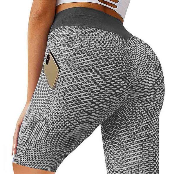 2021 new jacquard honeycomb bodybuilding pants peach hip high waist fitness running tight yoga shorts for women, Black
2021 new jacquard honeycomb bodybuilding pants peach hip high waist fitness running tight yoga shorts for women, Black