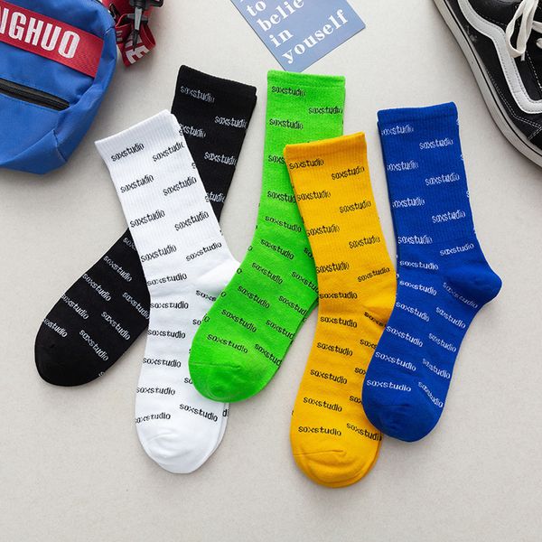 eoy socks letter men sock katoen sporting korean funny novelty streetwear trendy casual mode, Black
eoy socks letter men sock katoen sporting korean funny novelty streetwear trendy casual mode, Black