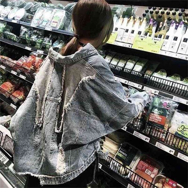 women's jackets jean jacket, denim jacket for women with jagged holes, korean style, spring su8o, Black;brown
women's jackets jean jacket, denim jacket for women with jagged holes, korean style, spring su8o, Black;brown
